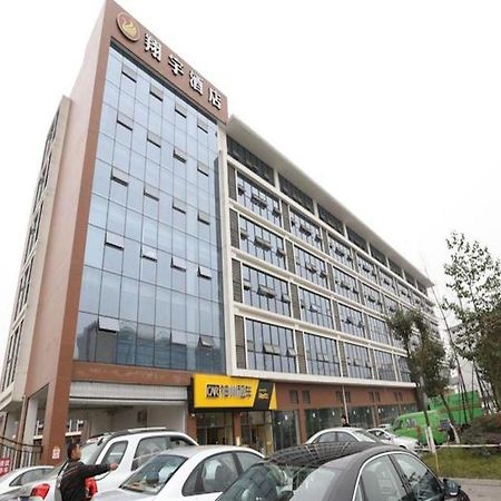 Chengdu Xiang Yu Hotel Kültér fotó