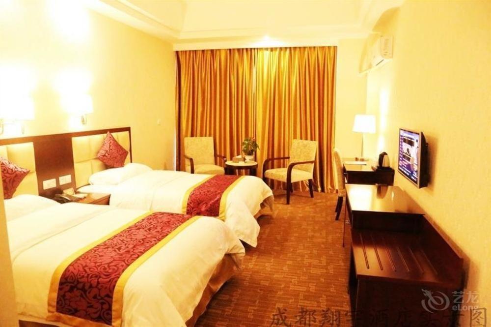 Chengdu Xiang Yu Hotel Kültér fotó