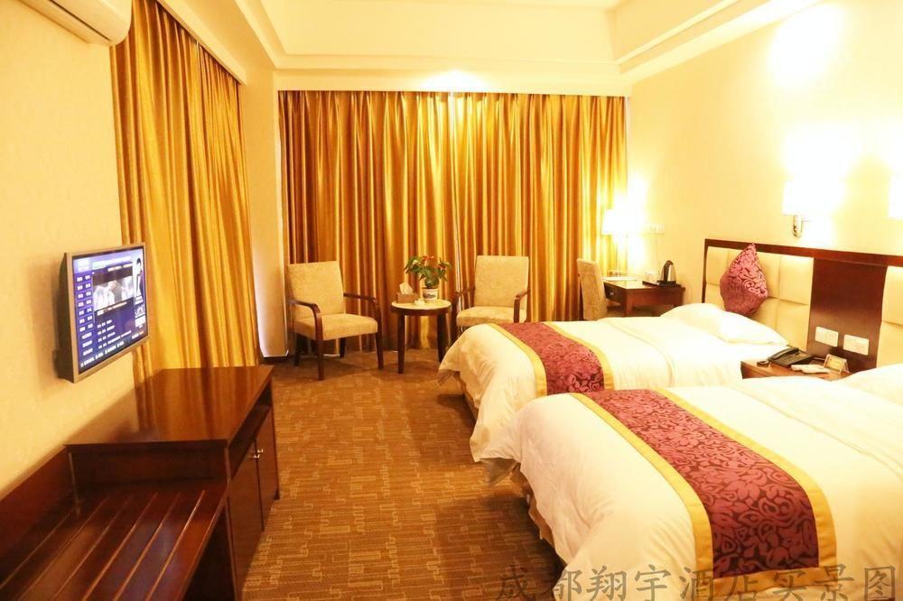 Chengdu Xiang Yu Hotel Kültér fotó