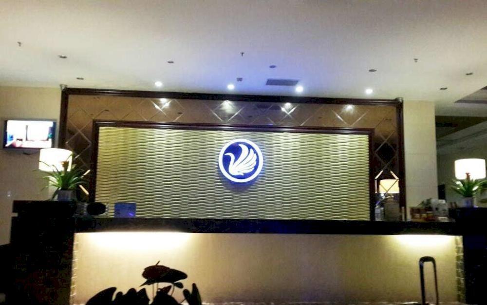 Chengdu Xiang Yu Hotel Kültér fotó