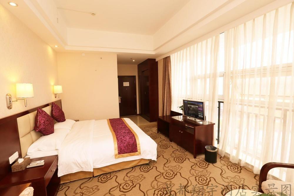 Chengdu Xiang Yu Hotel Kültér fotó
