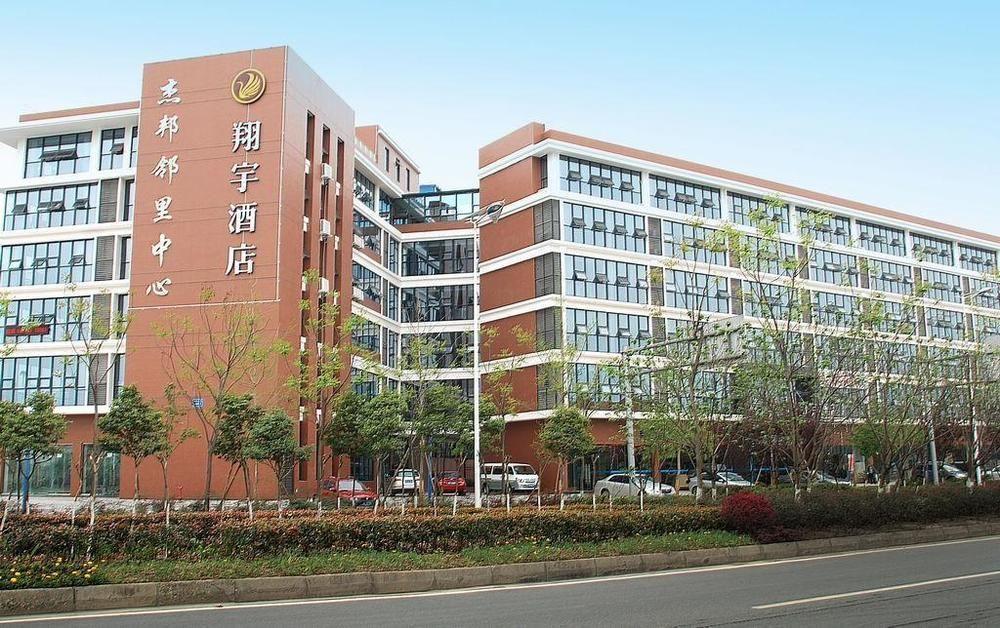 Chengdu Xiang Yu Hotel Kültér fotó