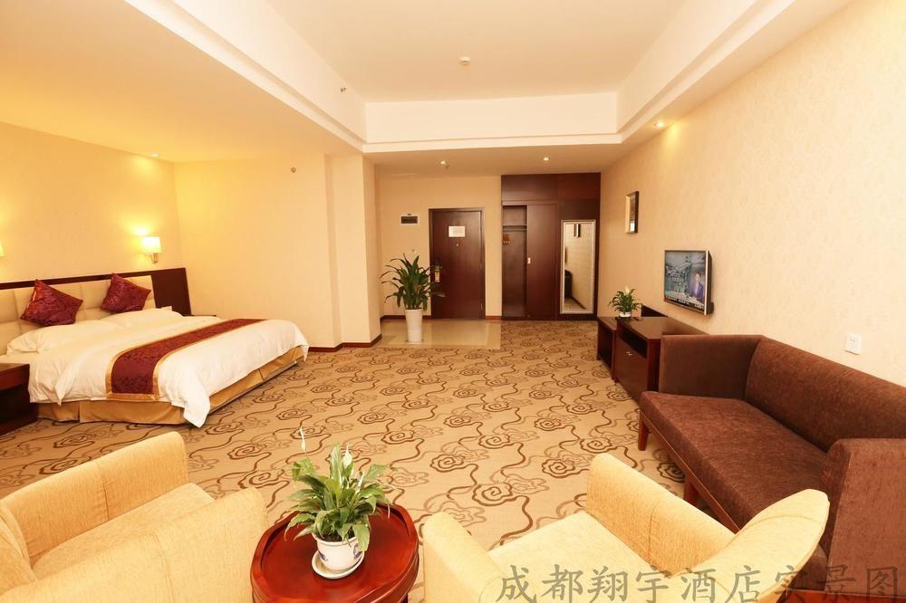 Chengdu Xiang Yu Hotel Kültér fotó