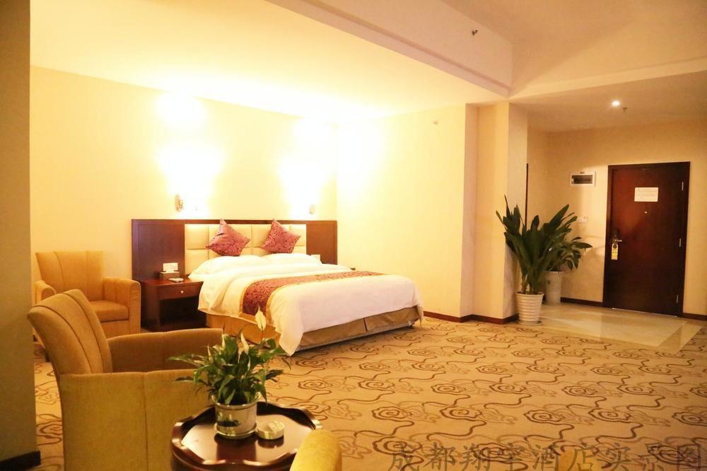 Chengdu Xiang Yu Hotel Kültér fotó