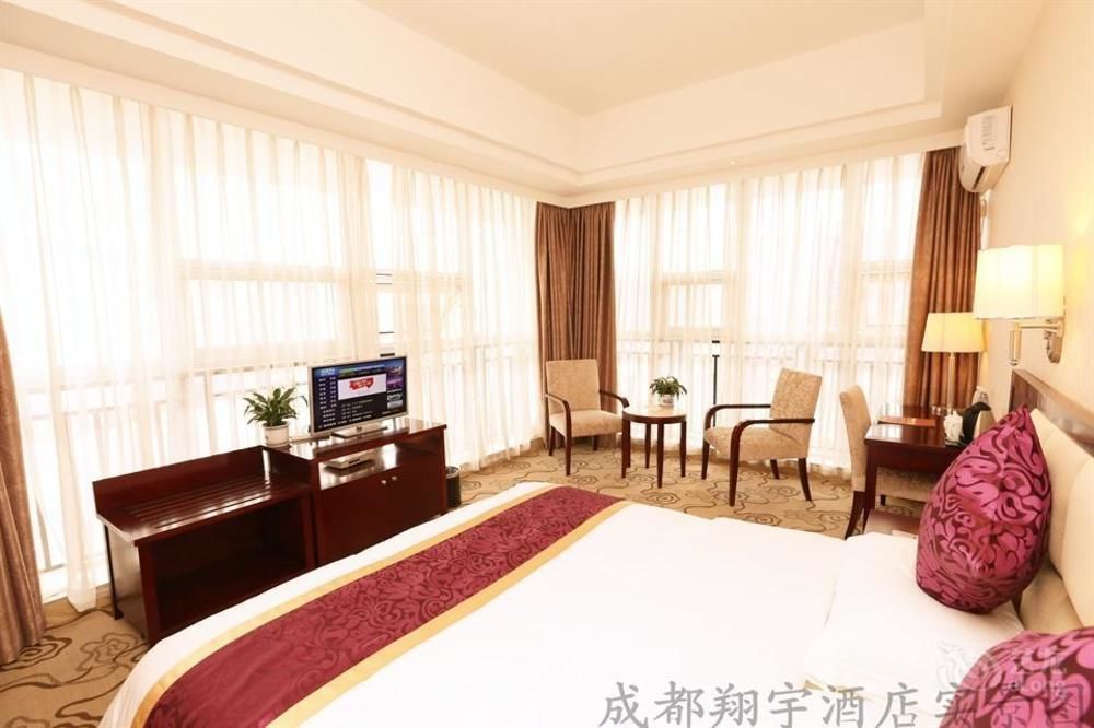 Chengdu Xiang Yu Hotel Kültér fotó