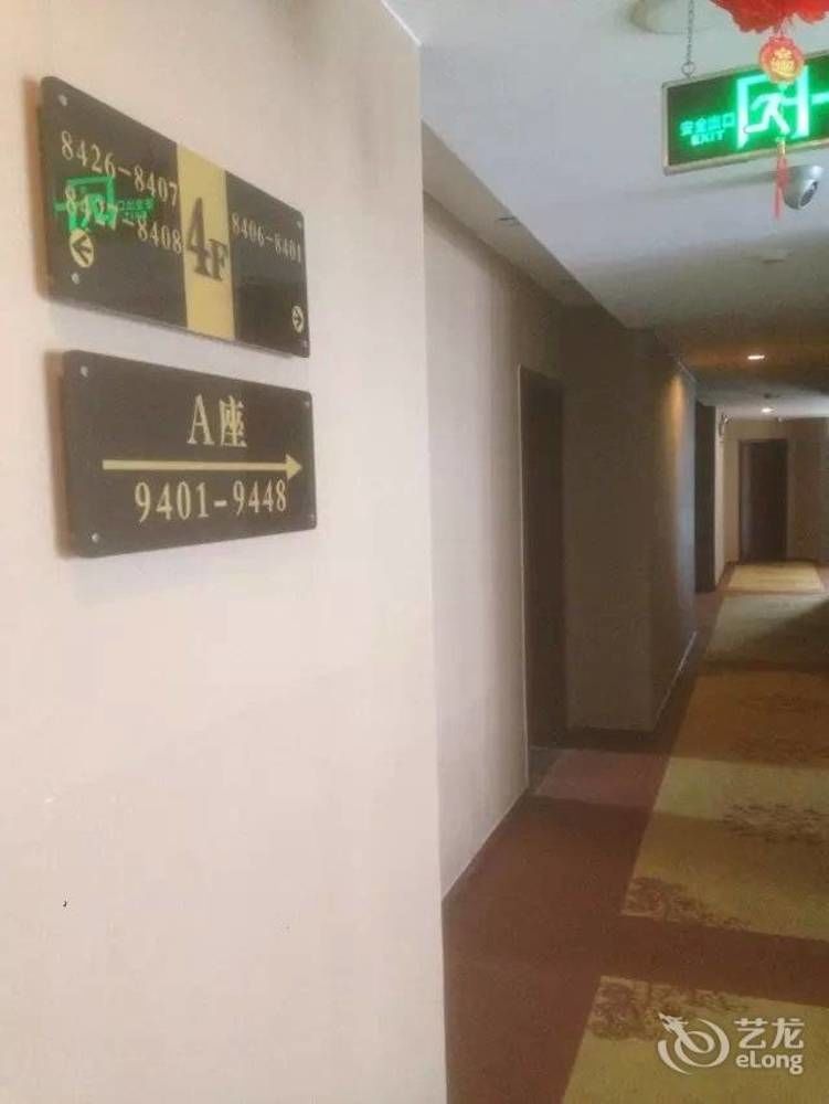 Chengdu Xiang Yu Hotel Kültér fotó