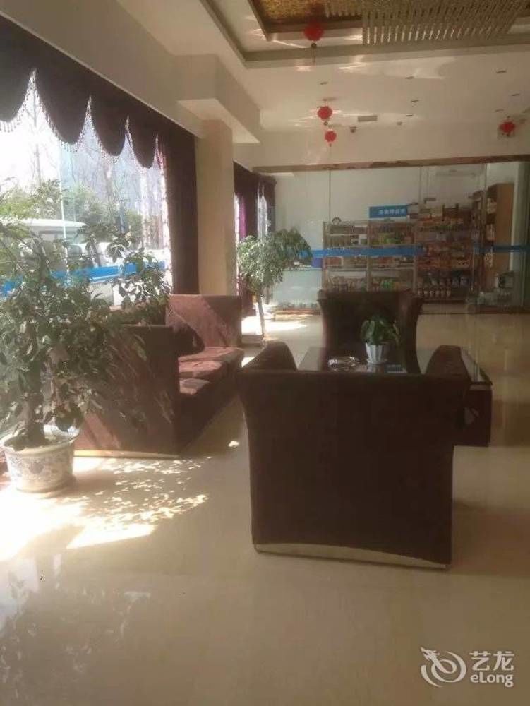 Chengdu Xiang Yu Hotel Kültér fotó